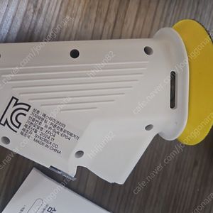 카톤 전동 유막 제거기EP04