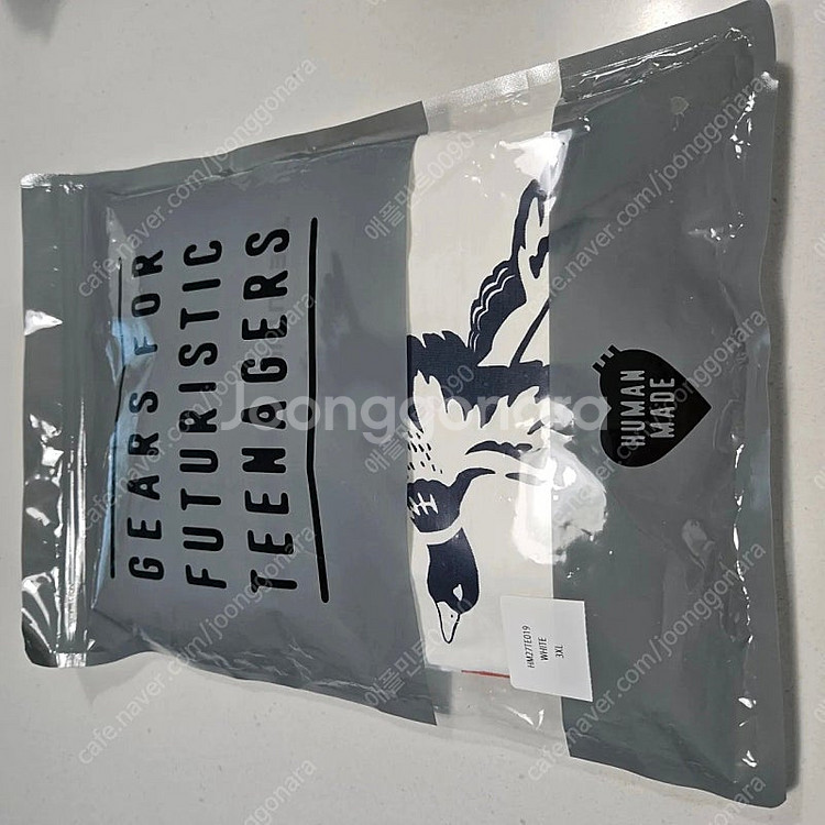 새상품) 휴먼메이드 반팔 티셔츠 3XL--2