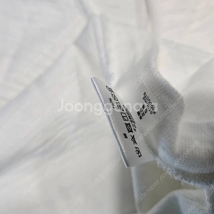 새상품) 휴먼메이드 반팔 티셔츠 3XL--5