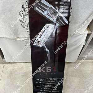 커클랜드 시그니처 퍼터 KS1 판매 합니다