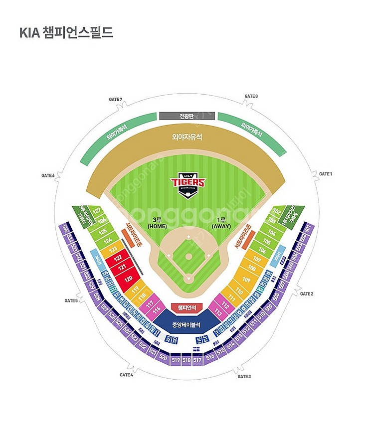 [3루파티석/응원석/챔피언석] 9월 9일 10일 11일...--0