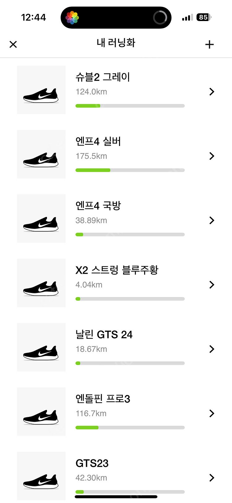 아디제로 프라임x2 스트렁 275 다크블루 15-> 1...--5