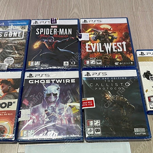 PS5/PS4 타이틀 판매합니다.