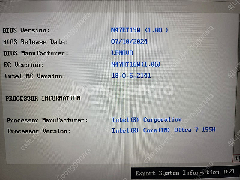 레노버 노트북 21MNS00X00 판매합니다(메모리 증...--4