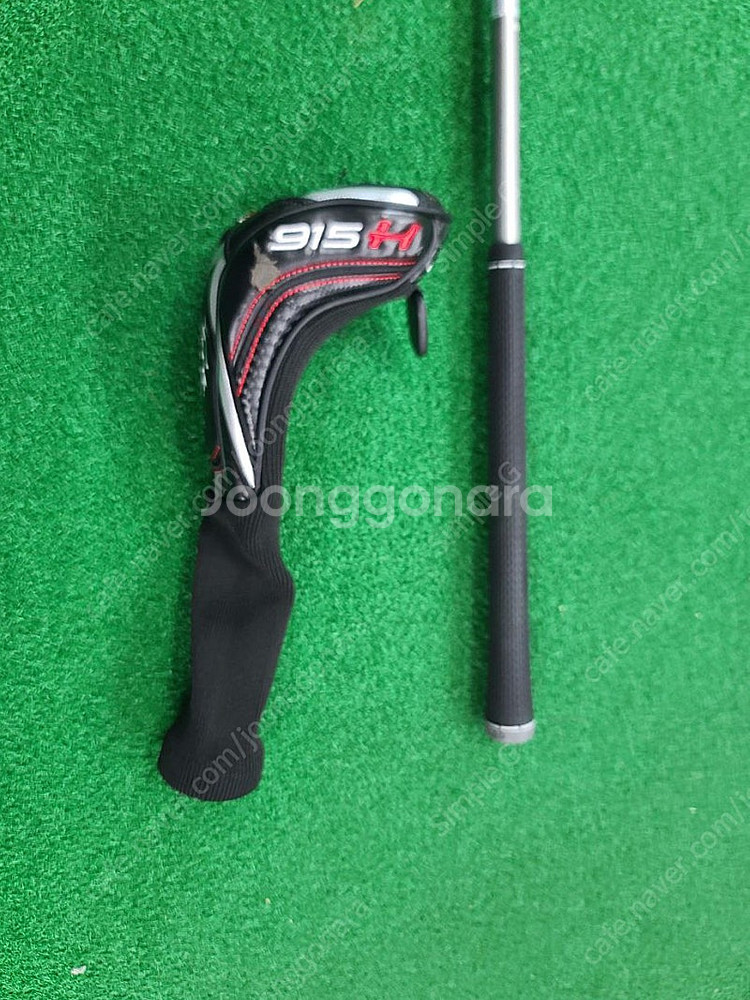 타이틀리스트 915H 18도 유틸리티--4