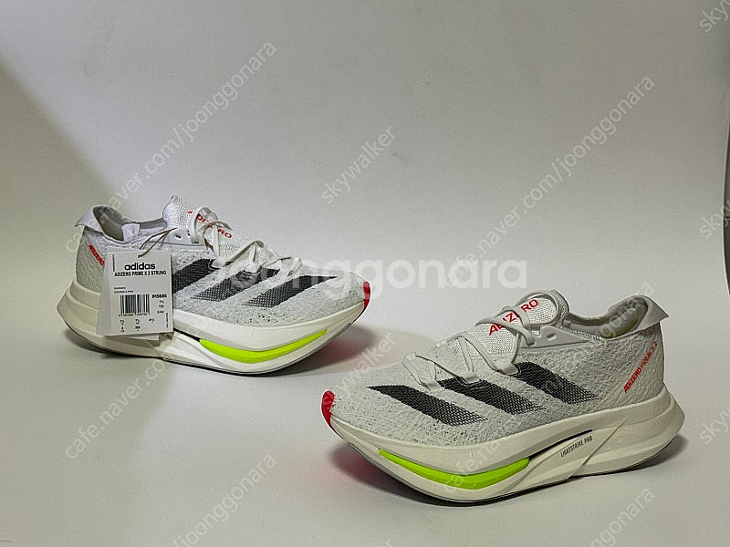 아디다스 카본 러닝화 아디제로 프라임 X2 스트렁 / 255--1