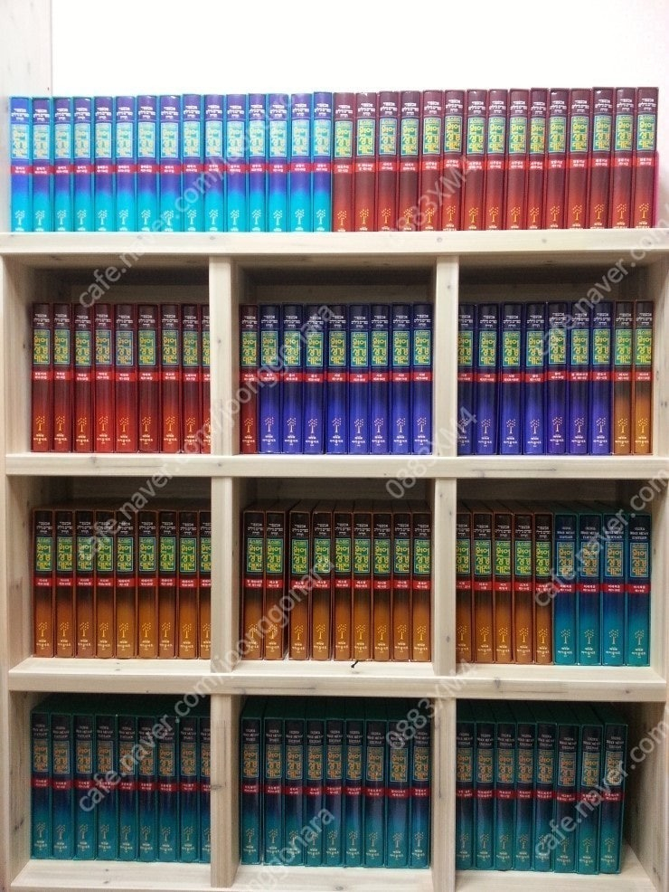 옥스퍼드원어성경대전(주석) 110권 전집 / WBC주석(61권) 전집 / 카리스종합주석 95권 전집 판매합니다. 이미지