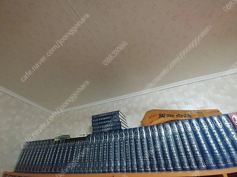 옥스퍼드원어성경대전(주석) 110권 전집 / WBC주석(61권) 전집 / 카리스종합주석 95권 전집 판매합니다. 이미지