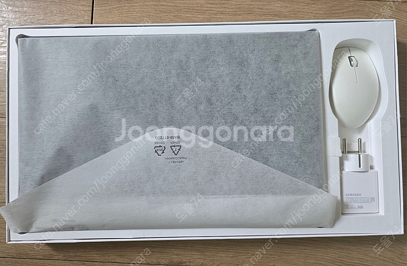 삼성 갤럭시 노트북2 프로 360 풀박스 거의 새상품 정말 몇일 사용 특AAA급 - 안심되는 중고거래