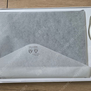 삼성 갤럭시 노트북2 프로 360 풀박스 거의 새상품 정말 몇일 사용 특AAA급