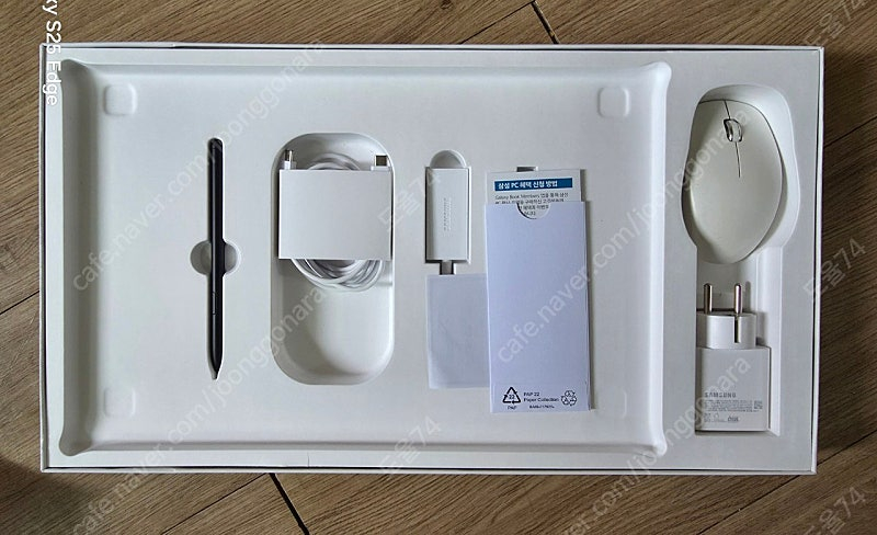 삼성 갤럭시 노트북2 프로 360 풀박스 거의 새상품 정말 몇일 사용 특AAA급--1