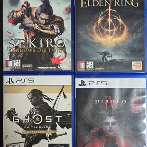 [PS5] 디아4,고오쓰,세키로,스타오션 R 팝니다.