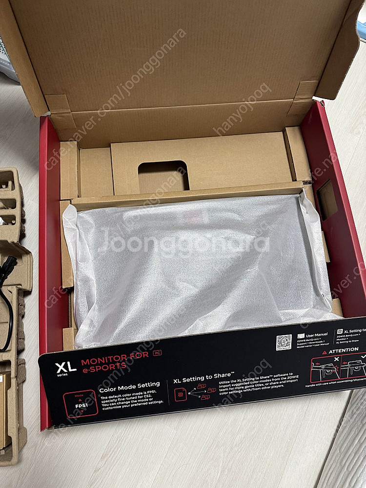 벤큐 XL2546X+ 게이밍 모니터 새상품급 판매합니다--2