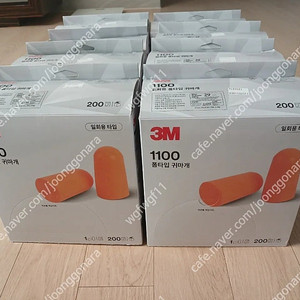 3M 귀마개 1100