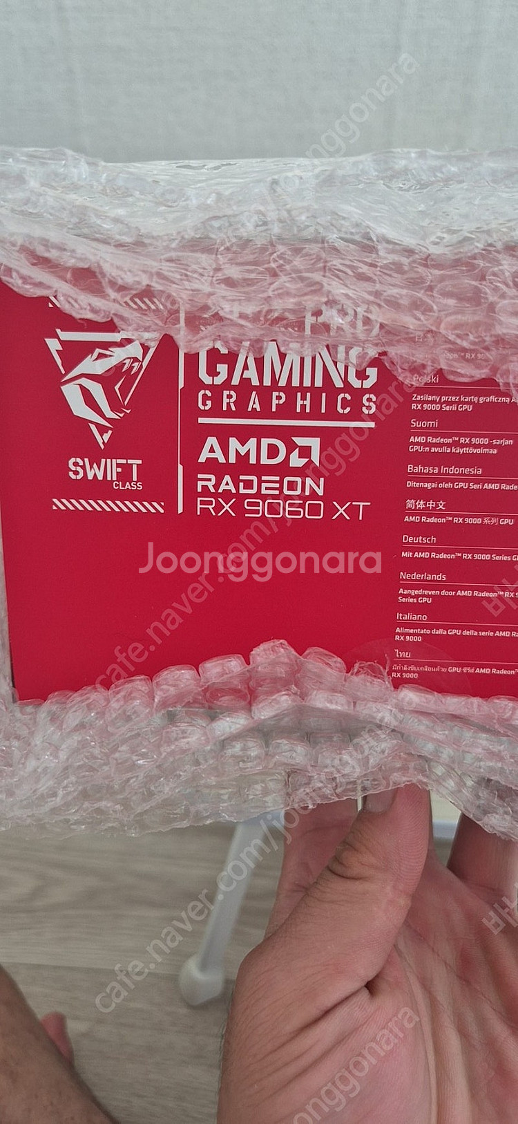 XFX RX 9060 XT White 16GB 새것 팝...--0