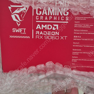 XFX RX 9060 XT White 16GB 새것 팝니다