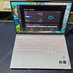 리전 슬림 7i (14900hx, 32G, 4070) 모델 판매합니다.