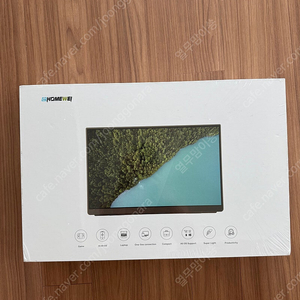 이홈웨이 x2 pro 포터블모니터 미개봉
