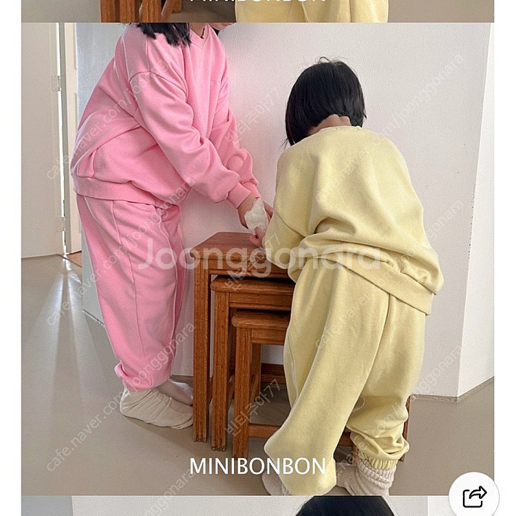 미니봉봉 스프링세트 미세불량 핑크 L JL 오염--0