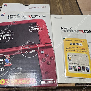 닌텐도 뉴 3DS XL 박스셋 팝니다 (안전결재 가능)(게임 많음)