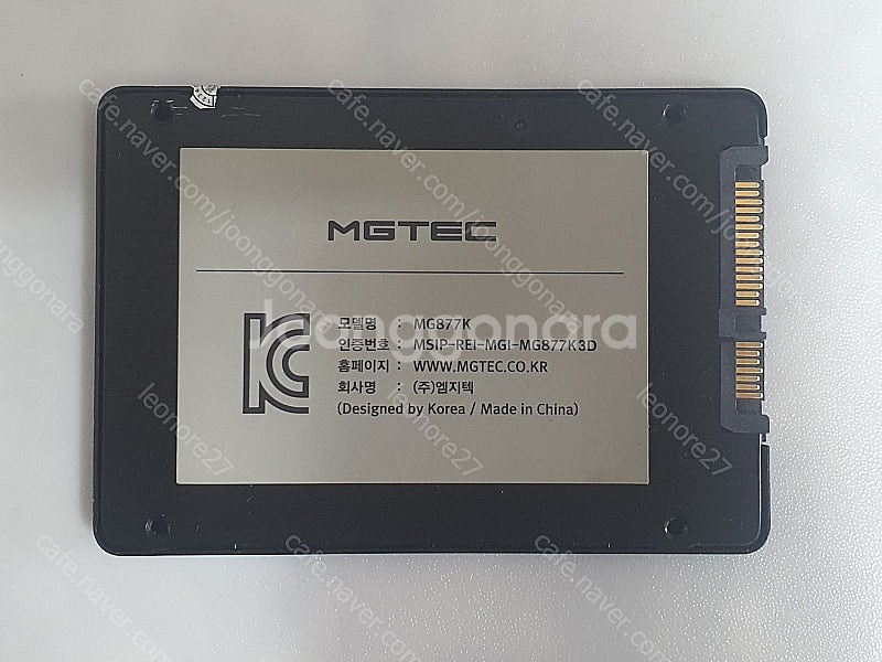 SSD SATA 960기가 ( 1테라 )--1