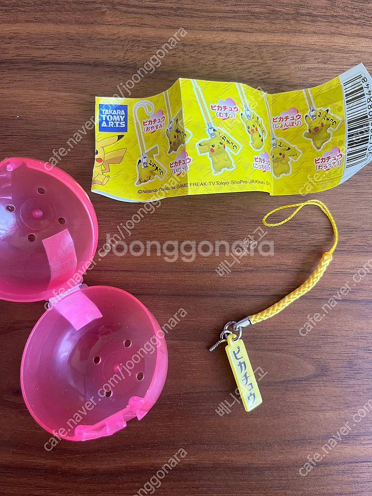 [직접찍은사진 有] 포켓몬 분재 커스텀 리멘트 피규어 ...--2