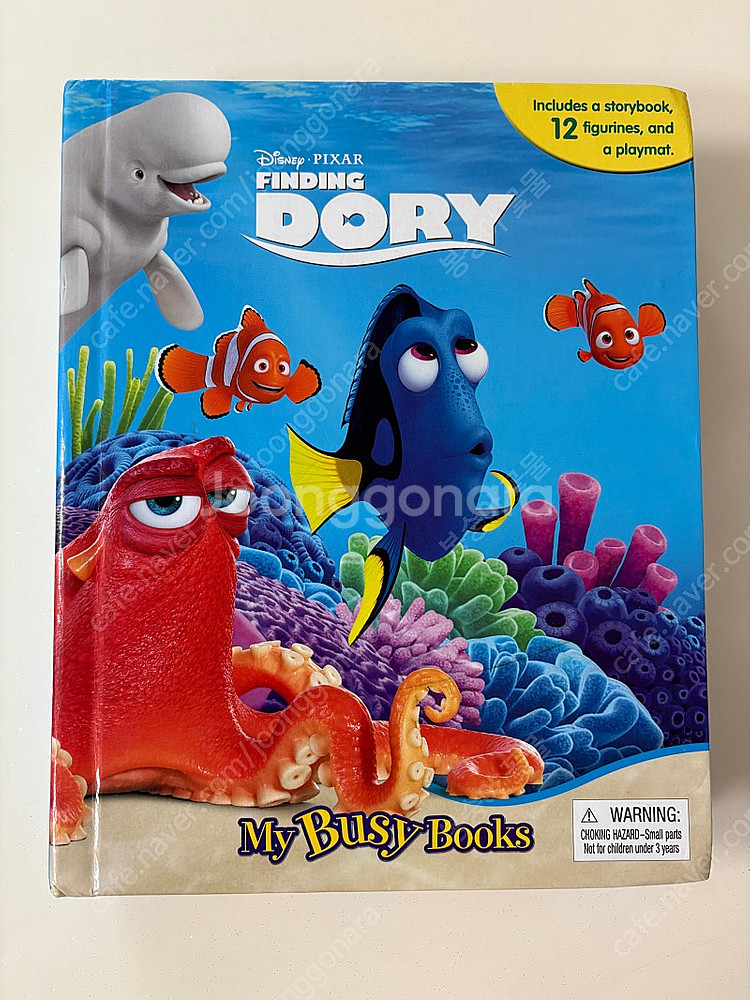 마이 비지북, My busy books, 토마스와 친구들, 니모를 찾아서--3