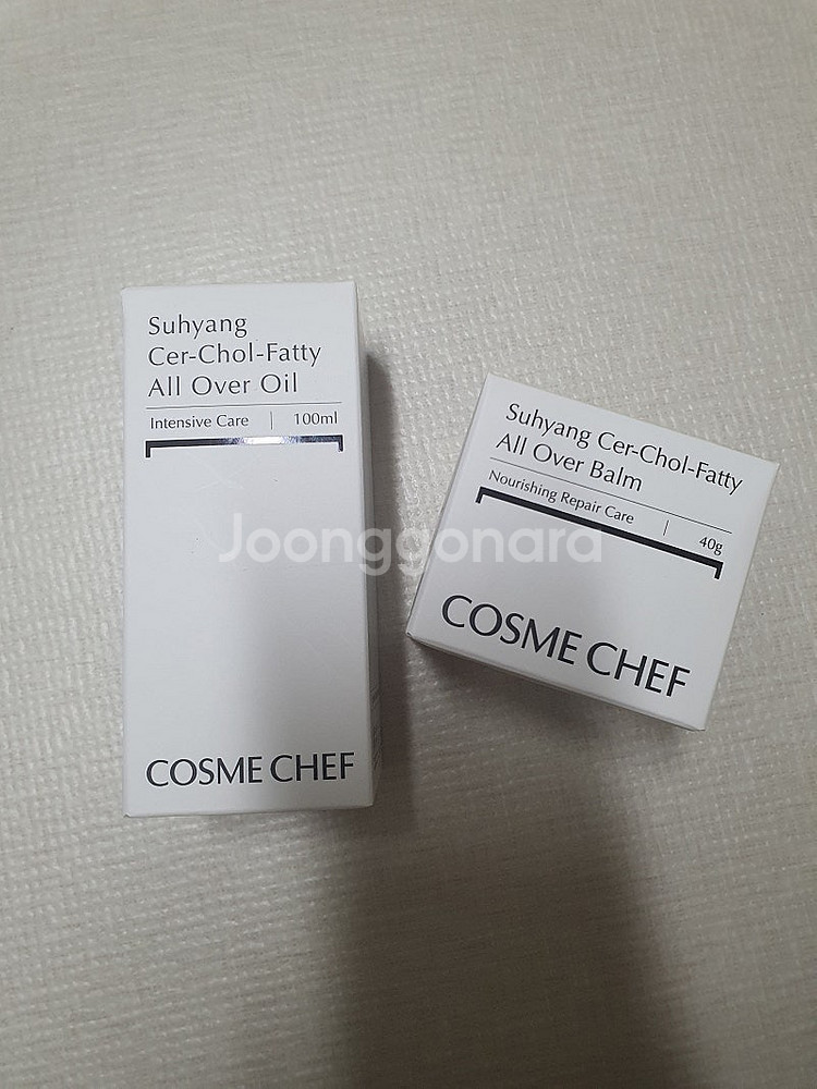 코스메쉐프 수향 세콜지 밤 오일--0