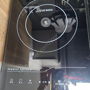 쿠쿠 암웨이 인덕션&가방