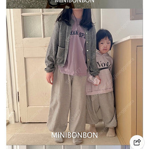 미니봉봉 봄 모닝팬츠 메란 JM 오염 미세불량