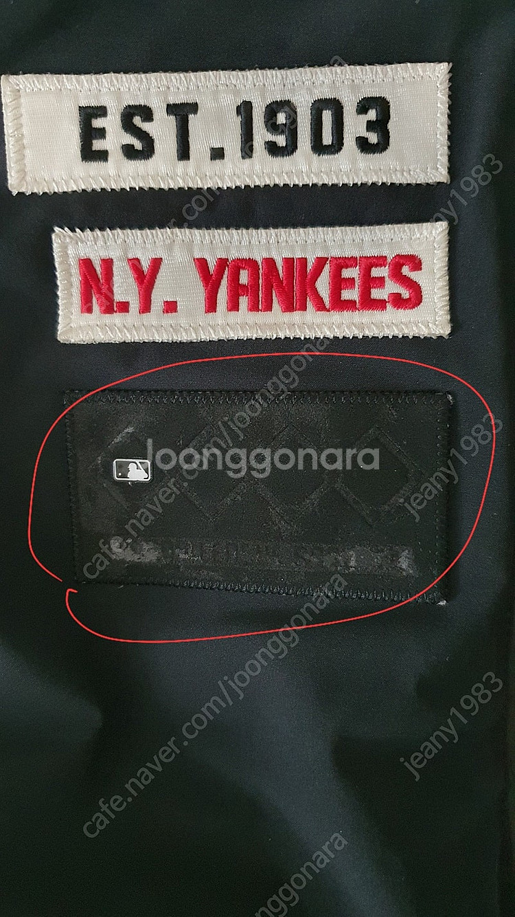 MLB키즈 스키복세트(120)--2