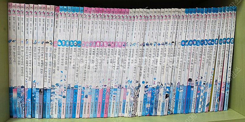 알사과 과학동화 50권--0