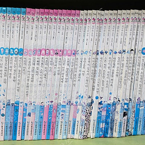 알사과 과학동화 50권