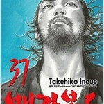 배가본드/고스트바둑왕/화산귀환/나혼자만레벨업/이런게좋아/갓오브하이스쿨/결혼해도오타쿠랍니다/고수 =중고만화판매=실사진전송가능
