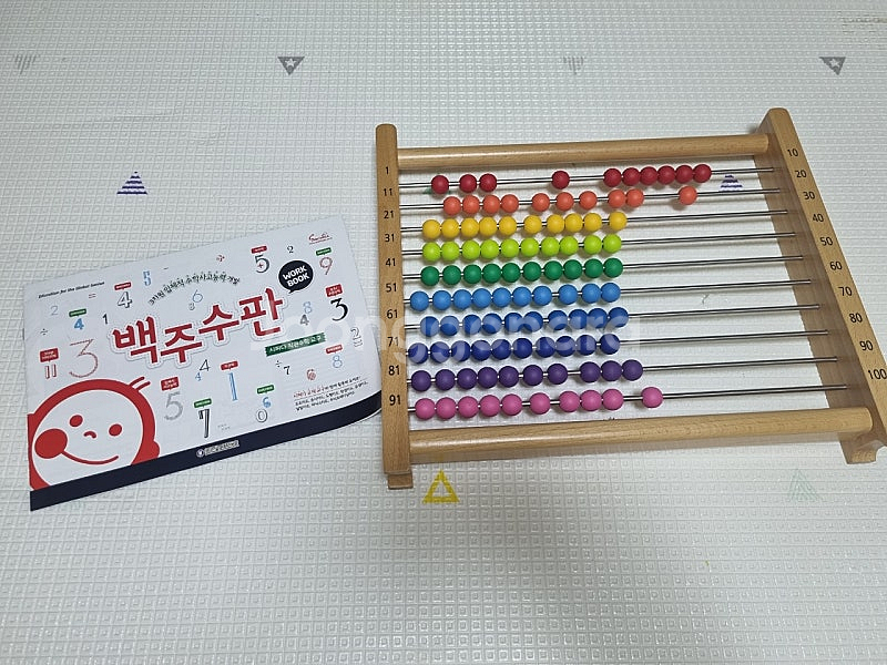 시찌다 카드 세트--2