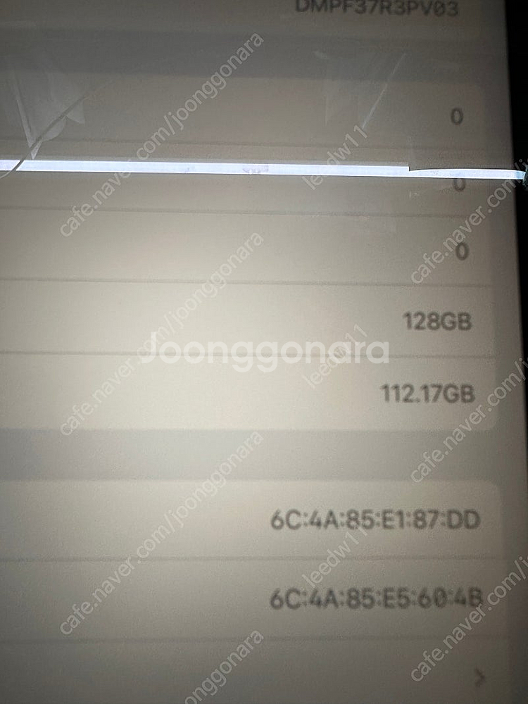 애플 아이패드 프로 12.9인치 4세대 128기가 와이...--8