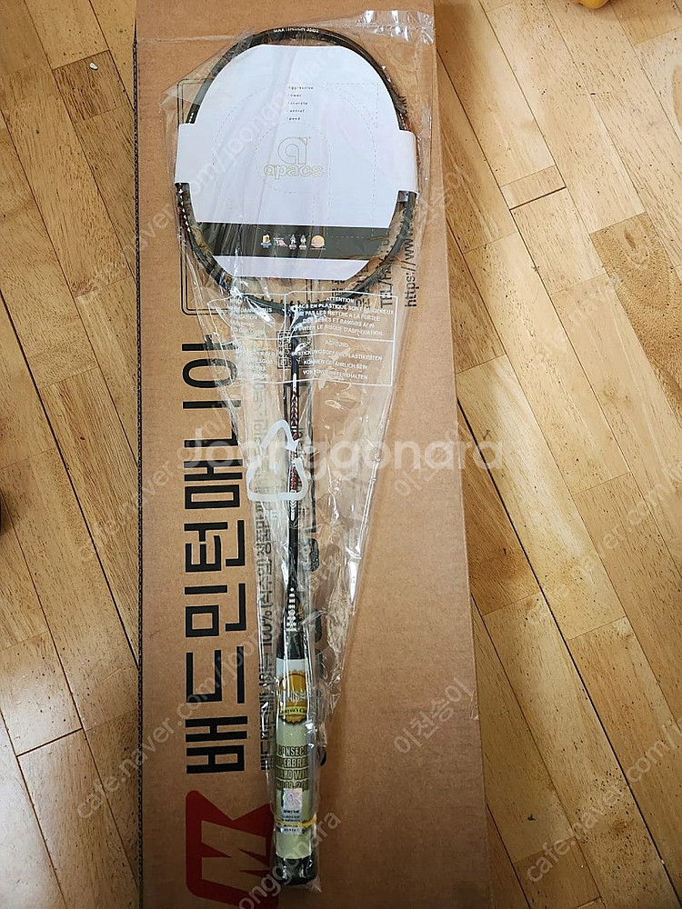 (새제품) 아펙스 파워스턴330 배드민턴 라켓--0