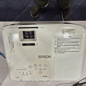 (서울 종로 직거래) 엡손 EPSON 빔프로젝터 EB-X41 (방문 시 제품 상태 체크 가능)