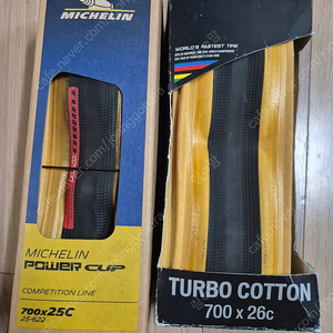 에스웍터보코튼26c 2개 판매