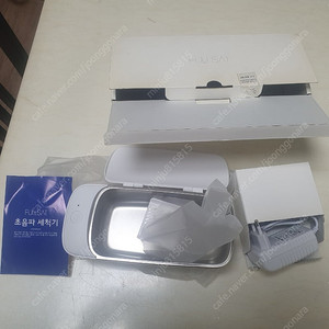 가정용 초음파세척기 KL0436