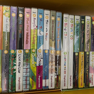 잉글리쉬에그 스텝4-5 CD