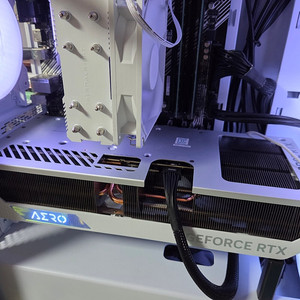 RTX 4080 super aero oc