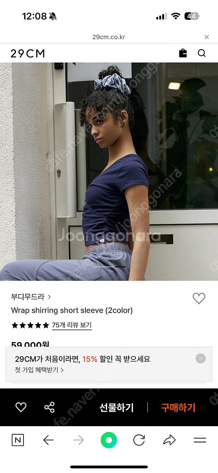 부디무드라--4