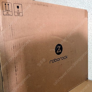 미개봉 로보락 S8 MaxV Ultra 로봇청소기 (가격다운 / 배달가능)