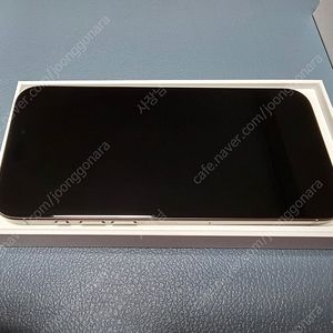 아이폰 15 프로맥스 512gb