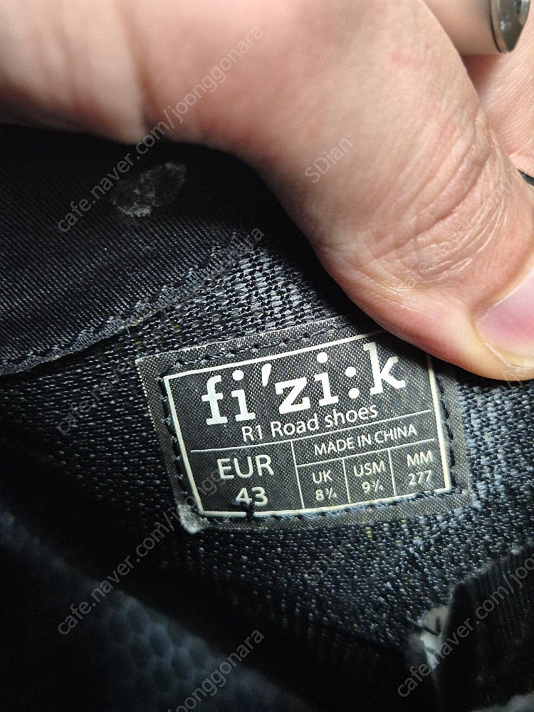 피직 Fizik R1 클릿슈즈 43사이즈--5