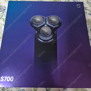 샤오미 면도기 S700