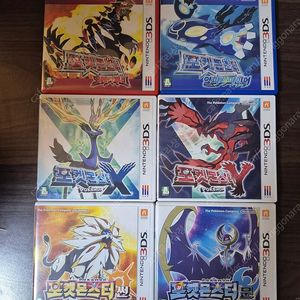 닌텐도 3ds 포켓몬스터 xy 알파사파이어 유희왕 2010