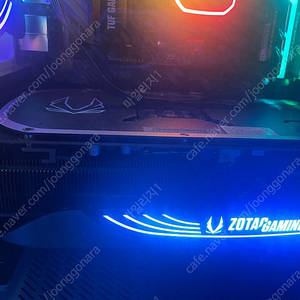rtx 4090 zotac gaming trinity oc