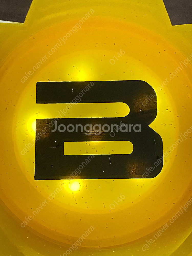 빅뱅 지드래곤 뱅봉 응원봉 민트 키링 앨범 지디 GD ...--2